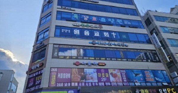 물건 대표 이미지