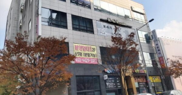 물건 대표 이미지