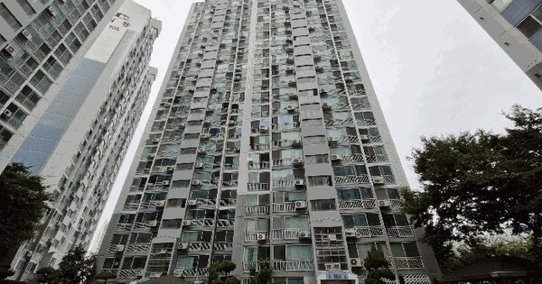 부산광역시 해운대구 반여동 1192-3 일동미라주아파트 104동 19층1903호 아파트 경매 물건 이미지