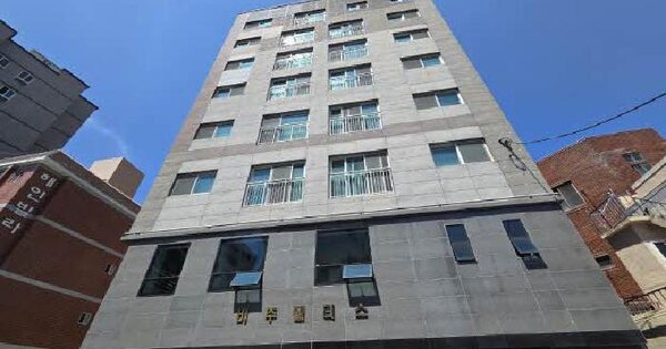 물건 대표 이미지