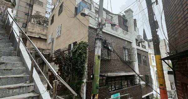 부산광역시 중구 보수동1가 116-115  근린주택 경매 물건 이미지