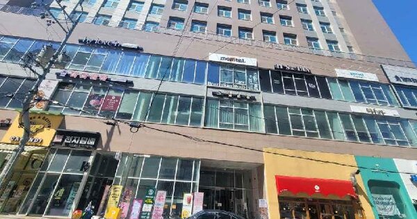 물건 대표 이미지