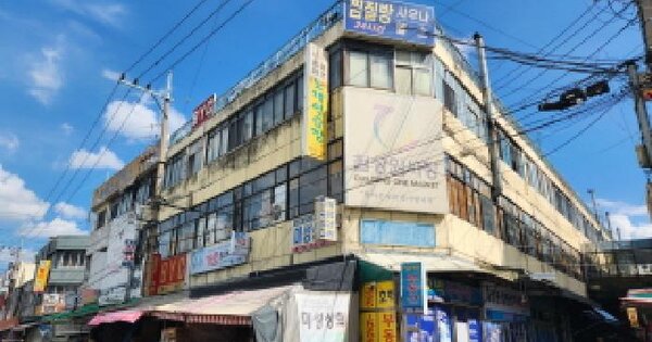 물건 대표 이미지