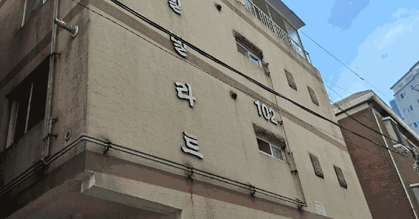 인천광역시 부평구 부평동 674-49 성일빌라트 102동 1층101호 다세대주택 경매 물건 이미지