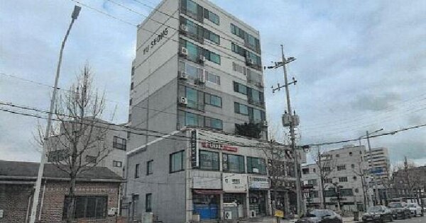 물건 대표 이미지