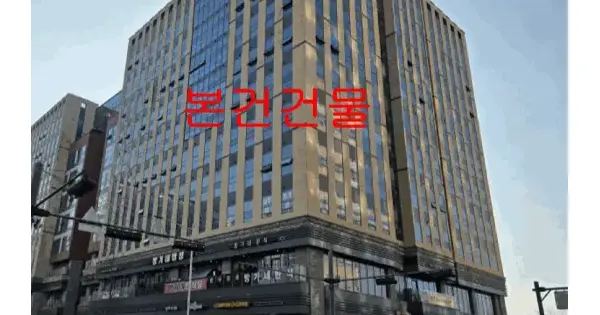 경기도 김포시 구래동 6871-12 디원시티 시그니처 지식산업센터  10층 1015호 지식산업센터 경매 물건 이미지