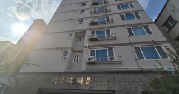 물건 대표 이미지