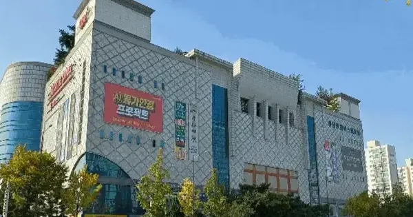 경기도 성남시 분당구 야탑동 341 성남(분당)여객자동차터미널및복합건물  2층301호 근린상가 경매 물건 이미지