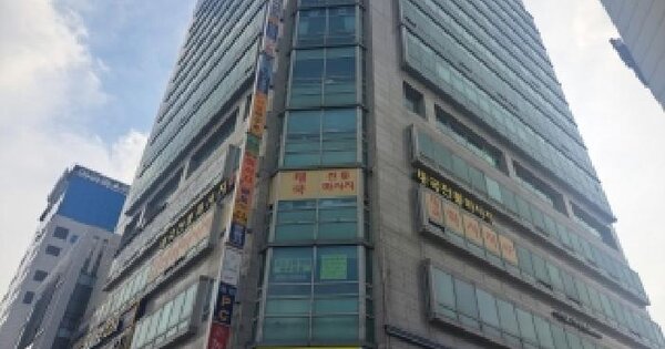 물건 대표 이미지