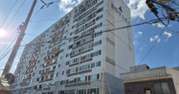 물건 대표 이미지