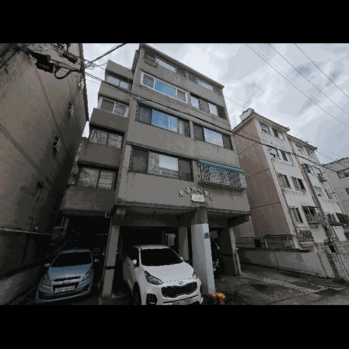 물건 사진