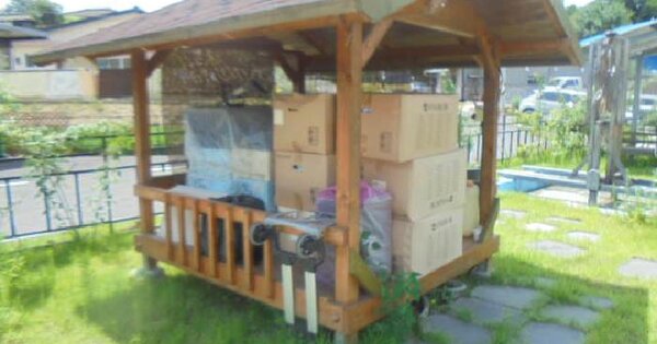 물건 대표 이미지