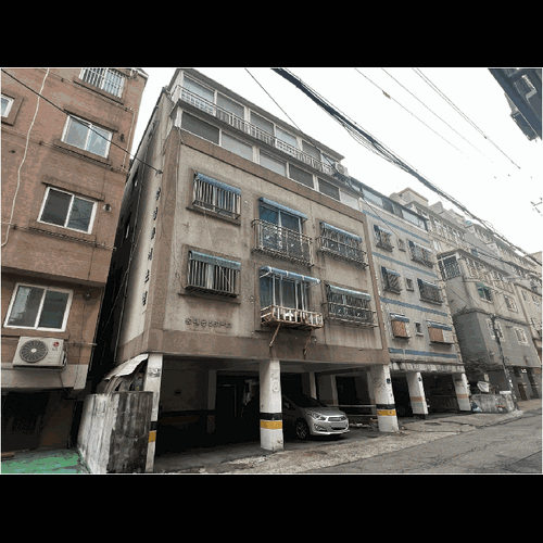 물건 사진