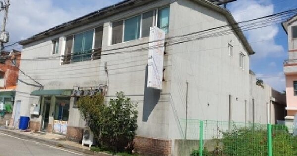 경상남도 김해시 한림면 장방리 1950-4  근린주택 경매 물건 이미지