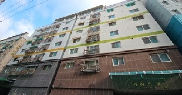 물건 대표 이미지