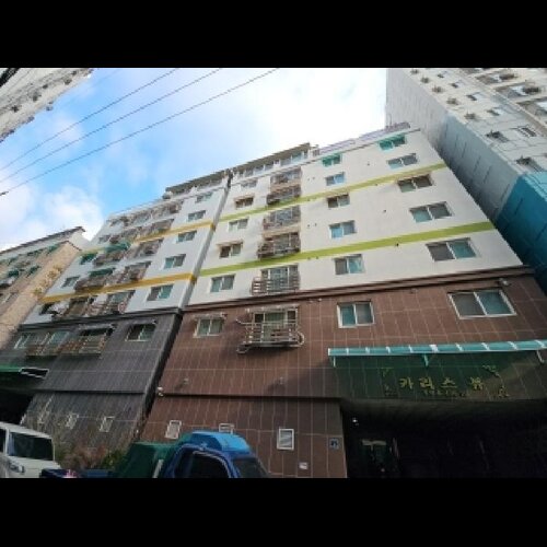 물건 사진