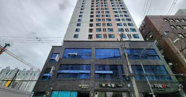 물건 대표 이미지