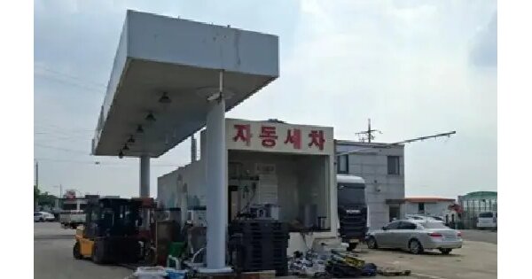 경상남도 사천시 사천읍 구암리 1534-8  위험물저장 및 처리시설 경매 물건 이미지
