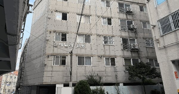 대구광역시 서구 비산동 192-3 은혜빌라 비이동 4층303호 다세대주택 경매 물건 이미지