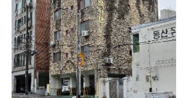 물건 대표 이미지