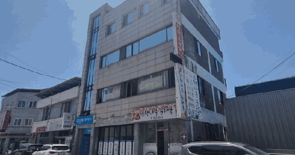 경상북도 문경시 점촌동 56-4  근린시설 경매 물건 이미지