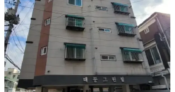 경기도 부천시 원미구 중동 675 대동그린빌  5층501호 다세대주택 경매 물건 이미지