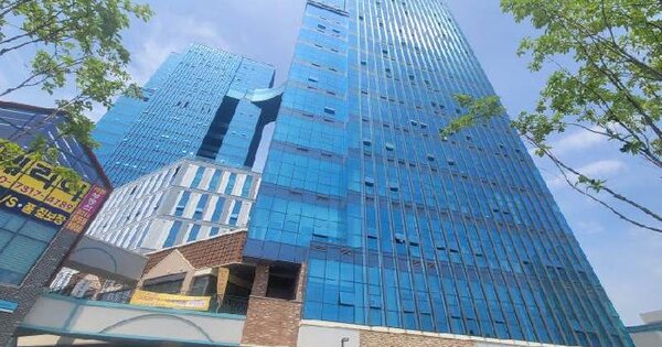 물건 대표 이미지