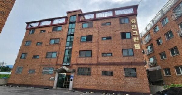 물건 대표 이미지