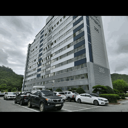 물건 사진