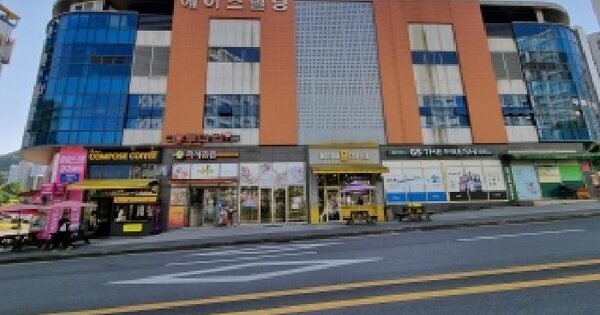 물건 대표 이미지