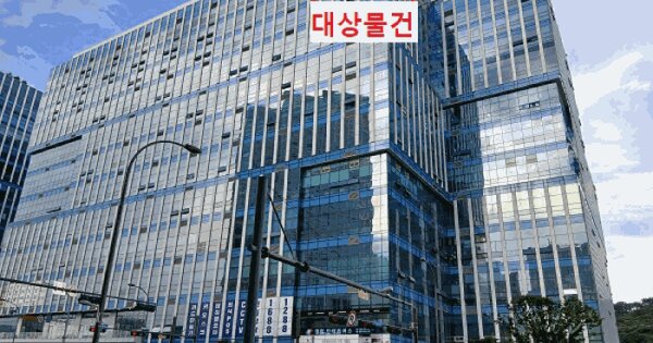 물건 대표 이미지