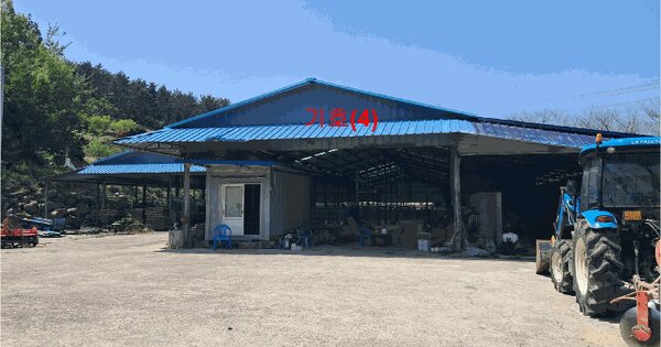 울산광역시 울주군 온양읍 운화리 889  동물 및 식물 관련시설 경매 물건 이미지