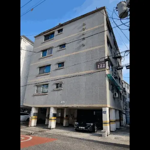 물건 사진