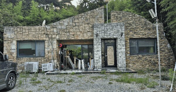 전라남도 담양군 금성면 석현리 406-2  단독주택 경매 물건 이미지