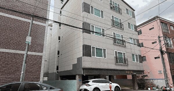 물건 대표 이미지
