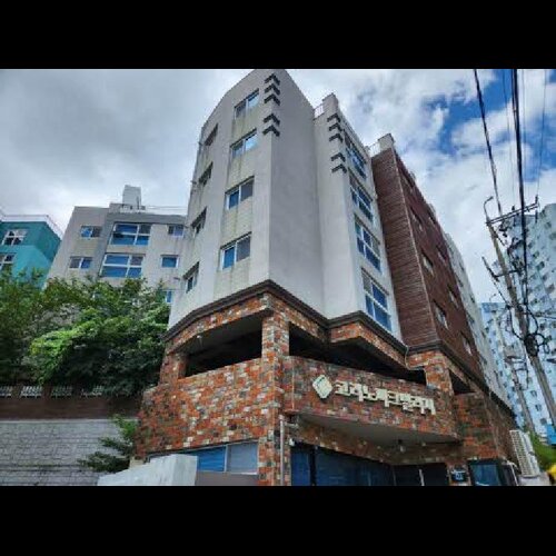 물건 사진