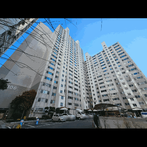 물건 사진