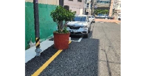 부산광역시 남구 문현동 536 전 경매 물건 이미지