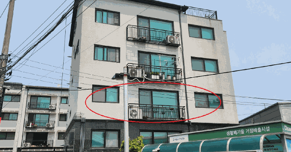 경기도 광주시 초월읍 지월리 739-30  2층202호 다세대주택 경매 물건 이미지