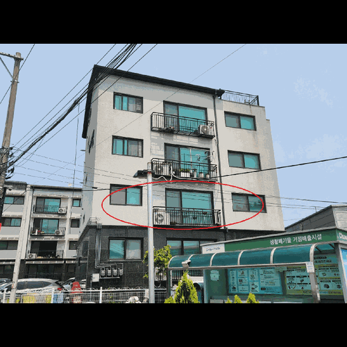 물건 사진