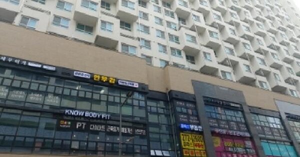 물건 대표 이미지