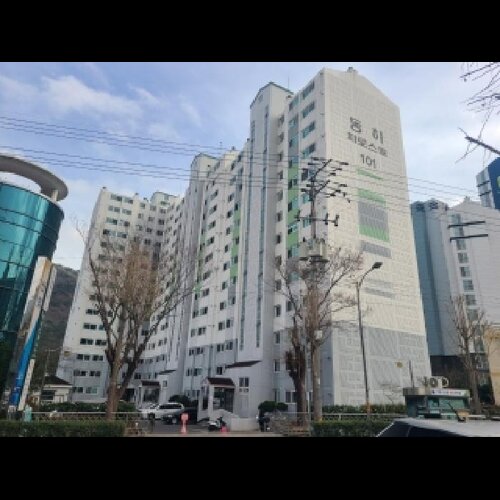 물건 사진