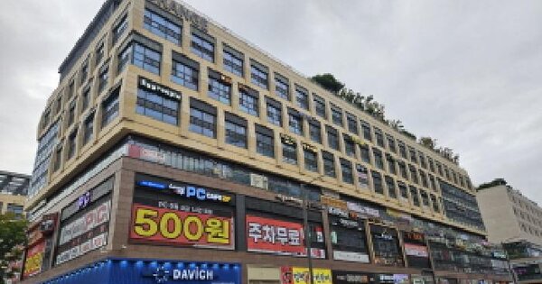 물건 대표 이미지