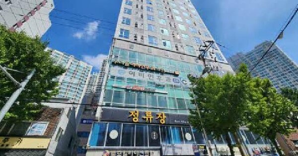 물건 대표 이미지