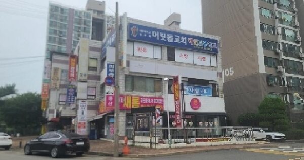 물건 대표 이미지