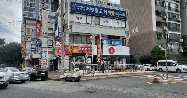 전북특별자치도 군산시 구암동 64-1 구암동현대아파트 상가동 지하층3호 근린상가 경매 물건 이미지