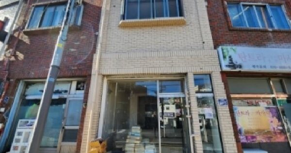 물건 대표 이미지