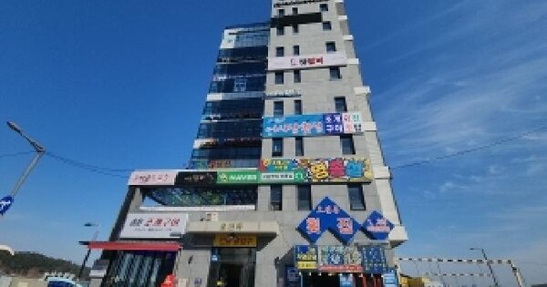 물건 대표 이미지