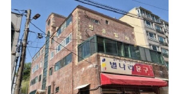 물건 대표 이미지