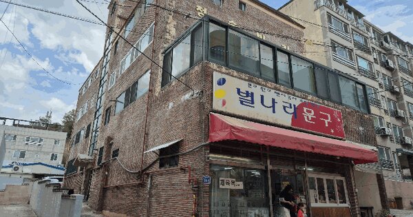 울산광역시 남구 선암동 559-10  3층301호 다세대주택 경매 물건 이미지